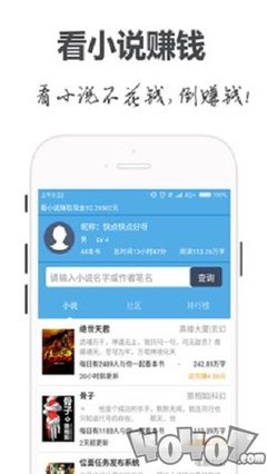 亚娱官方app